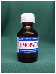 Бальзам Караваева Геморатон 30 мл