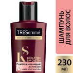 Шампунь, Tresemme (Тресемме) 230 мл Кератин смус разглаживающий с кератином и маслом марулы