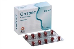 Сотрет капс. 20 мг 30 шт.