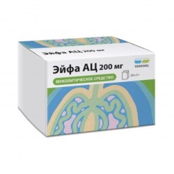 Эйфа АЦ гран. д/р-ра д/приема внутрь 200 мг 3 г 20 шт.