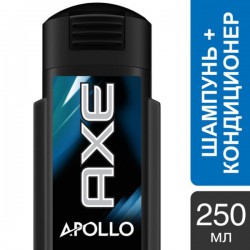 Шампунь-кондиционер AXE 2 в 1 аполло 250 мл