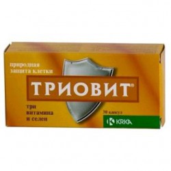 Триовит капс. 30 шт.