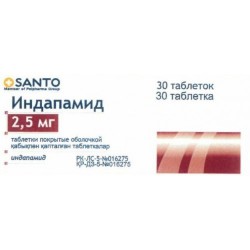 Индапамид табл. п/о 2.5 мг 30 шт.