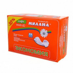 Прокладки женские ежедневные Милана дольче софт 40 шт.
