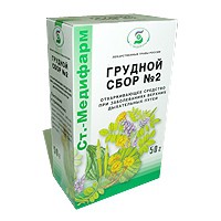 Грудной сбор №2 сбор растит. 50 г 1 шт.