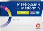 Метформин, таблетки покрытые пленочной оболочкой 850 мг 60 шт