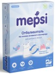 Отбеливатель, Mepsi (Мепси) 400 г гипоаллергенный