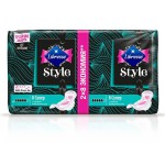 Прокладки женские, Libresse (Либресс) 16 шт Стайл супер