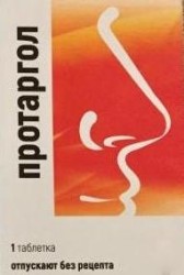 Протаргол