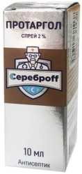 Протаргол