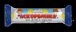 Аскорбинка, табл. жев. 3 г №10 для детей и взрослых