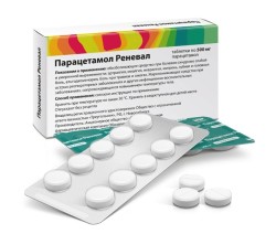 Парацетамол Реневал табл. 500 мг 50 шт.