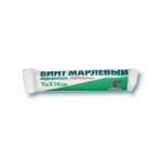 Бинт стерильный, Апполо р. 7мх14см